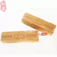 黄蜡/单条 富豪黄蜡抛光蜡条家具抛光蜡五金抛光蜡工业抛光腊 固体腊 蜡 腊