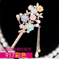 917彩色 发簪子古风步摇女盘发百搭汉服古装头饰钗珍珠古代简约复古发饰品