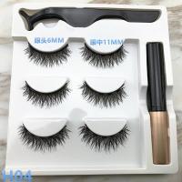 H4吸铁石自然浓密交叉棉线梗眼睫毛 眼线液5磁铁磁石磁力磁假睫毛