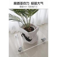 圆形25CM 透明亚克力移动花盆托盘空气加湿器植物托盘圆型垫主机机箱底座