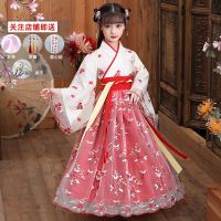 满天星红广袖(买一送四) 100码(适合90-100cm) 六一节目胭脂妆儿童舞蹈服幼儿园女宝裙子古装女童有位姑娘演出服