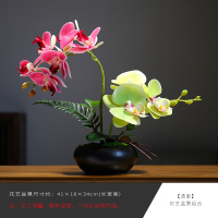 蝴蝶兰盆景-(粉色+黄绿) 陶瓷盆 仿真花艺摆件客厅装饰假玫瑰花蝴蝶兰摆设餐桌高端花束电视柜绢花