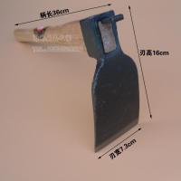锻造4#宽锄 锄头农具种菜两用花锄老式铲子小巧型开荒长柄农家挖土配套。小号