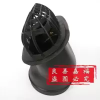 原厂进气弯管空滤底座总成1131711920029适配福田欧曼ETX6 9系GTL