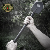 昌林1534锰钢小号工兵铲多功能折叠锹车载便携户外铲子钓鱼户外用