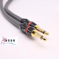 黑色 其他长度 怪兽850 旗舰款单晶铜6.5大二芯吉他线调音台话筒线音箱喇叭线