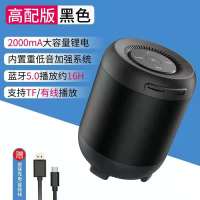 典雅黑色 高配版黑色 官方标配 Bonks Q33无线蓝牙音响迷你便携低音炮 桌面插卡多功能AI智能音箱