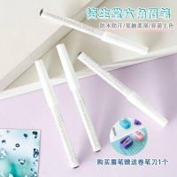 1#黑色 1g 日本资生堂六角眉笔不脱色防水防汗不晕染初学者灰色画眉眉笔