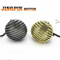 电镀银栅栏盖 摩托车配件哈雷巡航太子车复古改装金属前大灯头灯LED栅栏大灯