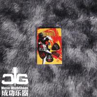 枪花1 成功乐器 加拿大PERRI'S吉他拨片 套装6片 摇滚乐队0.9mm