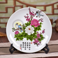 20cm月亮盘支架 景德镇陶瓷器小花瓶摆件家居饰品插花插干花简约现代客厅创意工艺