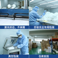 1006S 15cm*15cm 6寸150张直纹 防静电无尘布工业超细纤维擦拭布手机屏幕镜头清洁布9寸净化车间