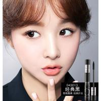 黑色 BOB惊艳纤长睫毛膏 彩色睫毛膏卷翘浓密增长防水不晕染硅胶软刷头