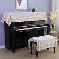 金丝百合 宽90cm*长90cm(凳罩) 现代简约电钢琴盖布键盘罩布北欧ins半罩钢琴罩盖巾防尘凳子套罩