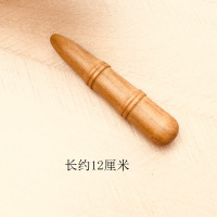 粗形点穴棒单个+穴位图 越南鸡翅木三角雀点穴棒按摩器穴位笔经络拨筋棒通用足底刮痧片装