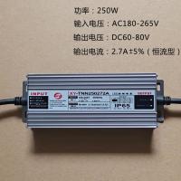 驱动器-250W 亚明LED塔吊灯配件驱动电源防水防雷建筑之星镇流器300W400W500W