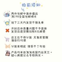 橘滋脏话1ml 1ml默认滚珠瓶 其他/other 大碗高光|动了情的痞子 橘滋脏话男士香水分装juicyCoutre小