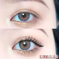交叉款 原版W7 11mm 月儿公主w-7假睫毛贴 女自然仿真浓密卷翘素颜短款半截眼尾嫁接效