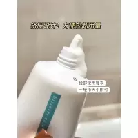 荷诺防晒霜乳隔离小白管活性水感妆前乳spf50防晒隔离二合一男女