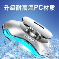 法国进口-耐高温银色-海洋之星 花香调 车载香水汽车内香薰持久淡香膏车上用品除味男女高档摆件座式香氛