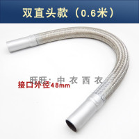 金色 48双直头(0.6米 农用车排气软连接消音器软管减震改装二四缸通用三五轮法兰款送垫