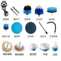 电动清洁刷电钻刷头瓷砖刷百洁布地板刷厨房清洁刷抛光刷多功能布