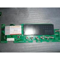 寄坏的主板来维修专拍 适用西门子洗衣机WD12H460TI电脑板WD14H468TI电源主板显示板维修