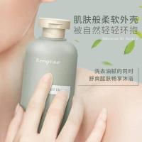薰衣草 300ml rongyao沐浴露荣氨基酸持香氛香水型久留香耀薇娅推荐chillmor液