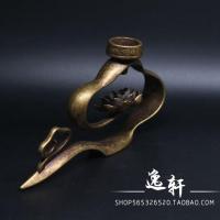 精工铜艺祥云莲花茶道铜宠倒流香具小摆件复古铜雕古玩铜器小铜雕