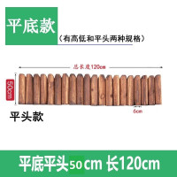 见描述 特大 防腐木栅栏碳化实木围栏庭院花坛菜园木质小篱笆室外装饰木桩护栏