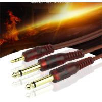 塑料成型3.5转双6.5 普通型 1米 3.5转双6.5大二芯一分二6.35mm音频线电脑监听音箱调音台连接线