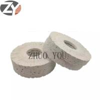 量大价优(自拍不发) 豪迈极东先达豪德封边机抛光布轮150*50*25mm抛光轮 木工机械配件