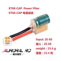 25v 2200uf无抑制器(4s用) XT60CAP XT60电源滤波线穿越机4S6S 680 1000 2200UF