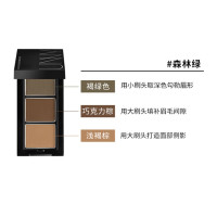 森林绿 0.9g 仇大哥unny眉粉三色盘眼影自然修容鼻影高光三合一防水不脱色持久