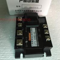 杭州西子固态继电器 DTY-220D10G 全隔离单相交流调压模块 4-20mA