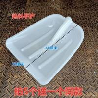 白色特厚平铲长40宽35 塑料锹塑料掀农用工具加厚钢化粮食锹大小号清粪铲粪除雪推扫雪