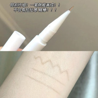 卧蚕阴影笔 高性价比白菜卧蚕阴影笔sweet mint渐变粉蓝壳浅咖色无中生有下至