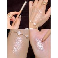 06#浅香槟金卧蚕色(暴闪) Judydoll橘朵眼线胶笔卧蚕笔06香槟闪提亮学生初学者清透水光感