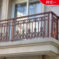 支持定制 阳台护栏室外铝合金庭院露台栅栏花园围墙铁栏杆楼顶围栏楼梯扶手