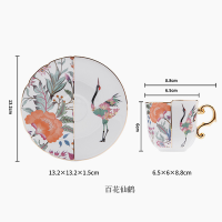 小号百花仙鹤杯碟勺 浓缩杯普通装120m 轻奢描金青花咖啡杯碟套装中西合璧不规则陶瓷花茶杯复古下午茶具