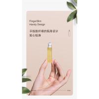 nn自然无界护手精油保湿滋润防干裂防倒刺指缘油护甲油滋养修复