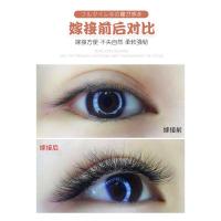 卡妞一秒自动开花嫁接假睫毛磁性山茶花开花睫毛0.05自然浓密柔软