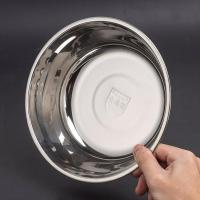 SUS 304盆 20cm 304不锈钢面盆大盆圆形加厚和面盆洗菜盆洗澡盆洗脚盆洗脸洗衣盆