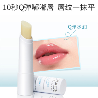 法国依泉柔润润唇膏保湿滋润补水唇部护理淡化唇纹夏季男女皮