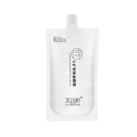 单袋体验装200g 芙诗婷小气泡寡肽面膜清洁毛孔去黑头面膜睡眠涂抹式补水保湿面膜