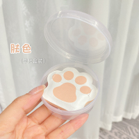 肤色(单只盒装) 猫爪棉花糖粉扑喵爪气垫扑细腻柔软干湿两用不吃粉粉底液专用化妆