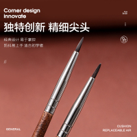 250眼线刷 人造纤维 精细眼线刷极细小号化妆刷遮泪沟刷超细小号眼线膏刷子一支化妆刷