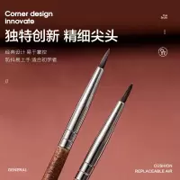 250眼线刷 人造纤维 精细眼线刷极细小号化妆刷遮泪沟刷超细小号眼线膏刷子一支化妆刷