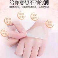 OTW化妆棉一次性省水湿敷巾眼唇脸部深层清洁卸妆棉200片