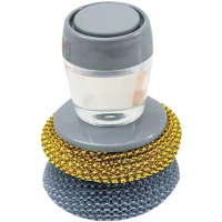 标配PET球款{1柄1刷} 自动加液洗碗刷锅按压式加洗洁精不伤锅底多功能去油污清洁球刷子